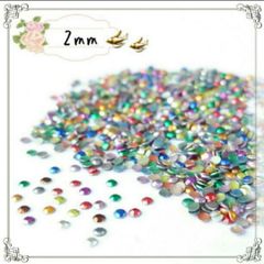 2mm約1000粒入りのアルミスタッズ ミックス