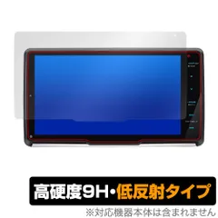 MDV-M910HDL⬜️パーツ完備⬜️液晶パネルきれい⬜️匿名配送メルカリ便 2025年最新】KENWOOD カーナビ m910の人気アイテム - メルカリ