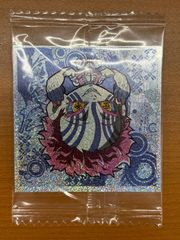 猗窩座 鬼滅の刃 ウエハース シール 9-17 ★★★
