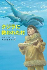 2024年最新】Annabelの人気アイテム - メルカリ