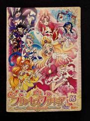 Go！プリンセスプリキュア 全16巻 DVD アニメ 全巻セット - メルカリ