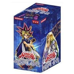 遊戯王 決闘者の栄光ー記憶の断片 未開封 2ボックス 韓国版 - メルカリ