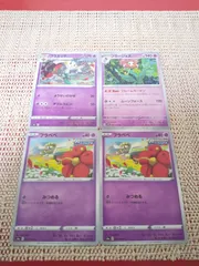 ポケモンカード まとめ 処分 フラベベ フラエッテ フラージェス S-80