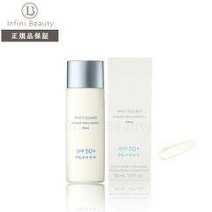 【国内正規品】POLA ポーラ　ホワイティシモ 薬用UVブロック シールドホワイトプラス　50ml【クリックポスト（ポスト投函）】