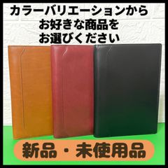 【新品・未使用品】レイメイ藤井　システム手帳　ダ・ヴィンチ グランデ オリーブレザー A5サイズ JDA3026