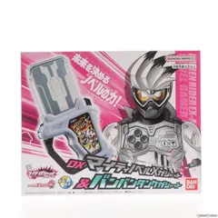 仮面ライダーエグゼイド　DXゲーマドライバー＆DXガシャットセット Amazon | DXマイティアクションXガシャット + DX爆走バイクガ