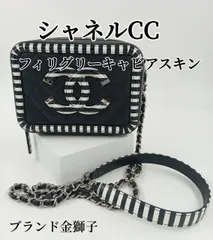 CHANEL シャネル  CCフィリグリー キャビアスキン チェーンショルダーバッグ ラウンド　白黒　2019年代 ブランド金獅子ショップ