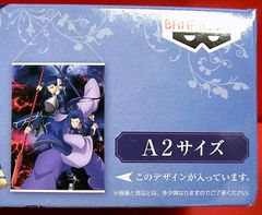 반프레스트 이치 반 쿠지 Fate/stay night 극장판 Heaven's Feel PART2 B상 랜서&어쌔신 걸식 아트 포스터