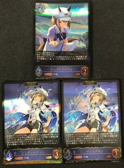 ヴァンガード 風紀乙女 absolute zero サジッタ デッキ まとめ