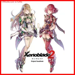 【新品未開封】ゼノブレイド2 オリジナル・サウンドトラック 光田康典 形式: CD