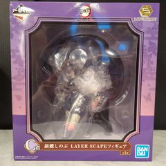 BANDAI SPIRITS 이치 반 쿠지 귀멸의 칼날 악살의 시 弐 C상 후추 시노부 LAYER SCAPE 피규어