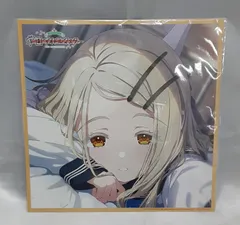 2025年最新】篠澤広 cdの人気アイテム - メルカリ
