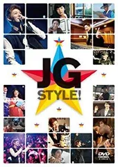 Amazon.com: イ・ジュンギのJG STYLE! [DVD] : Movies & TV
