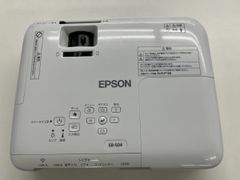 『中古品』EPSON プロジェクター EB-S04 エプソン