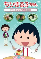 2025年最新】屋良ファミリーズの人気アイテム - メルカリ