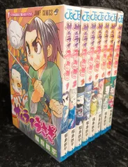 サムライうさぎ 全8巻 初版 サムライうさぎ（全8巻）（福島鉄平）』 投票ページ | 復刊