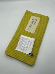 2026年最新】会津木綿反物の人気アイテム - メルカリ