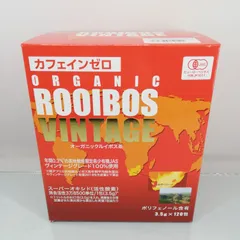 2024年最新】オーガニックルイボスヴィンテージの人気アイテム - メルカリ