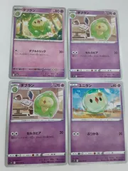 2025年最新】ゆにらんの人気アイテム - メルカリ