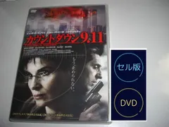 2024年最新】DVDアメリカの人気アイテム - メルカリ