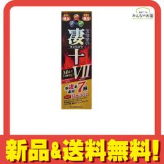 Item thumbnail for item 903dd929-ea4c-4139-94cd-8c74180e4efd