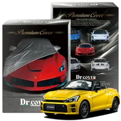 【純正を超えた】 コペン GR スポーツ LA400K 型 専用 ボディカバー Dr.カバー 裏起毛 ボディーカバー カーカバー 車体カバー 車 カバー 車用 紫外線 雨 雪 霜 黄砂 花粉 防塵 防水 撥水 Lot No.03