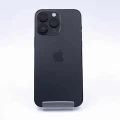 2025年最新】iPhone14pro 128gb バッテリー100の人気アイテム