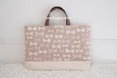 【即納・在庫限り】《単品》レッスンバッグ(ナチュラルリボン×グレージュ)