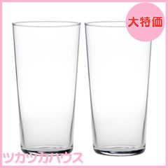 【大特価】東洋佐々木ガラス タンブラーグラス 薄づくりグラスセット 360ml 2個セット 口当たりの良さと軽さが特徴 日本製 食洗機対応 コップ ビール ハイボール G101ーT292