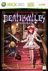 【中古】(未使用･未開封品)　デススマイルズ(通常版) - Xbox360 ar3p5n1