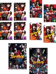 賭ケグルイ(10枚セット)TV版 シーズン1 全4巻、2 全2巻、双 ツイン 全2巻 + 映画 賭ケグルイ、絶体絶命ロシアンルーレット【全巻セット 邦