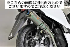 2023年最新】sa36j マフラーの人気アイテム - メルカリ