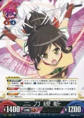 2025年最新】アンリミテッドヴァーサスの人気アイテム - メルカリ