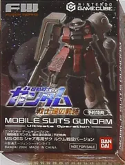 Amazon.co.jp: FW アルティメットオペレーションプラス サザビー