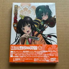 天下統一恋の乱 前田利家 缶バッジ、アクキー、ワッペン 31点セット 2025年最新】前田犬千代の人気アイテム - メルカリ