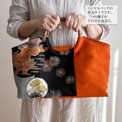 帯リメイク】扇子柄トートバッグ バンブー使用｜Yahoo!フリマ