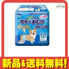 Item thumbnail for item aaa50468-edd4-4083-932d-71443b35d94e