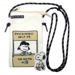 ☆ PopUpスヌーピー＆ルーシー ☆ ファスナーサコッシュ サコッシュ ファスナー キャラクター ミニショルダー スマホポーチ ポシェット 斜めがけバッグ ショルダーポーチ レディース ショルダーバッグ かわいい ミニ ミニバッグ バック ポーチ スマホ入れ