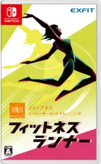 フィットネスランナー -Switch(中古品)