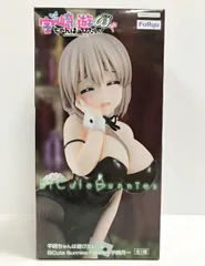 2025年最新】BiCute Bunnies Figure 宇崎月の人気アイテム