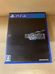 2023年最新】playstation4 final fantasy vii remake packの人気