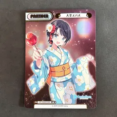 Reバース公式 on X: 