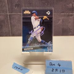 2022 BBM 2nd Version 山田哲人 66/75 ピンク箔サイン 東京