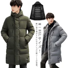 中綿コート メンズ ロング丈 秋冬 中綿ジャケット ダウン風ジャケット アウター コート フード付き ロングコート ボリュームカラー ゆったり 暖かい 厚手 アウトドア 秋冬物 防寒 あったか 大きサ#lucky061