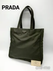 本物保証 極上PRADA トートバッグ 美品トートバッグ プラダ　ナイロン　かばん　ギャランティカード エコバッグ   軽量カバン