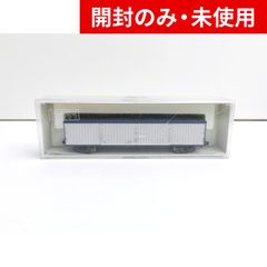 【KATO/カトー】8024 ワキ8000 Nゲージ【未開封】[IL]