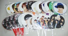 WEST. ジャニーズWEST うちわ まとめ売り