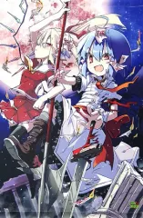 【中古】同人ポスター・タペストリー・カレンダー系 【東方Project】B2メモリアルタペストリー レミリア・スカーレット＆フランドール・スカーレット(ノヤマコト) 東方メロン記念フェア/メロンブックス