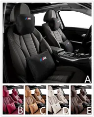 通販セールbmwの4駆専用 高品質皮自動車ヘッドレスト抱き枕腰枕（ヘッドレスト2個腰当8 アクセサリー