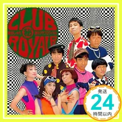松井菜桜子 全2タイトルセット「世界征服」「道楽女王」帯付 アンケートハガキ付 松井菜桜子 全2タイトルセット「世界征服」「道楽女王」帯付